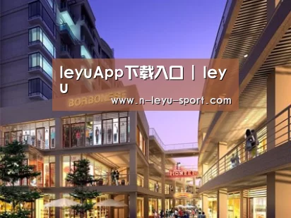 展示一